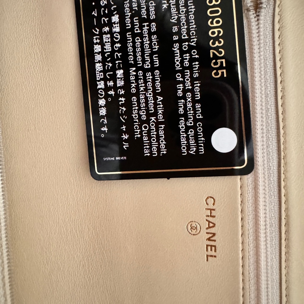 Chanel 19 WOC beige - Picture 8 of 9